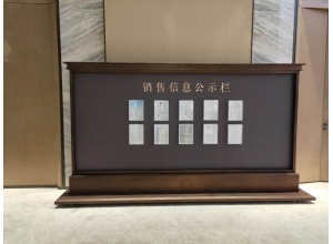 新利官方网站_新利（中国）