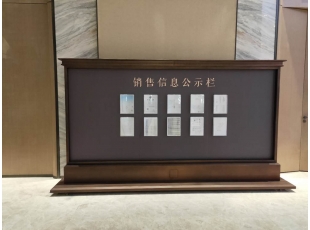 新利官方网站_新利（中国）